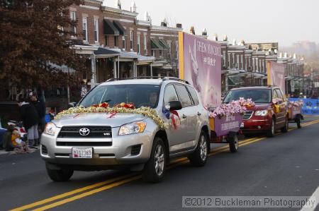 40th Annual Mayors Christmas Parade 2012\nPhotography by: Buckleman Photography\nall images ©2012 Buckleman Photography\nThe images displayed here are of low resolution;\nReprints available,  please contact us: \ngerard@bucklemanphotography.com\n410.608.7990\nbucklemanphotography.com\nFile Number 6109.jpg