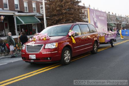 40th Annual Mayors Christmas Parade 2012\nPhotography by: Buckleman Photography\nall images ©2012 Buckleman Photography\nThe images displayed here are of low resolution;\nReprints available,  please contact us: \ngerard@bucklemanphotography.com\n410.608.7990\nbucklemanphotography.com\nFile Number 6111.jpg